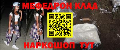 spice Тулун