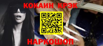 jwh Татарск