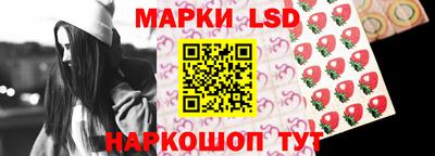 jwh Татарск