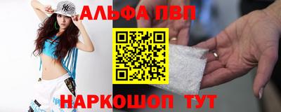 spice Тулун