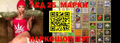 мефедрон VHQ Туймазы