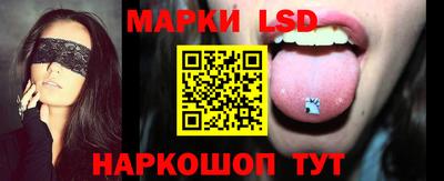 мефедрон VHQ Туймазы