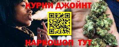 мефедрон VHQ Туймазы