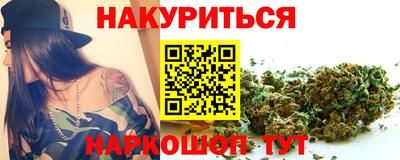 spice Тулун