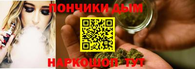 мефедрон мука Тверь