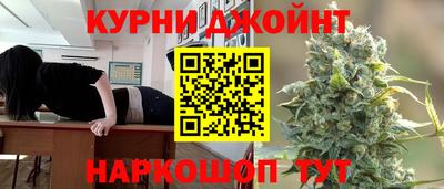 дурь Тула