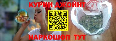 дурь Тула