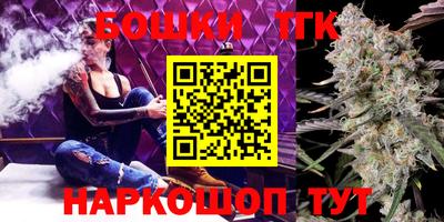 дурь Тула