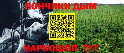 мефедрон мука Тверь