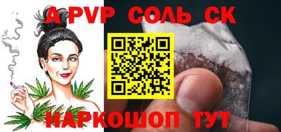 мефедрон VHQ Туймазы