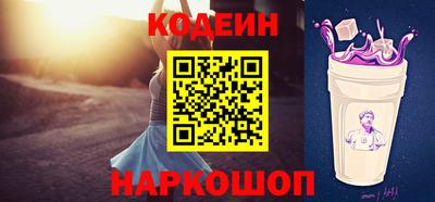 jwh Татарск