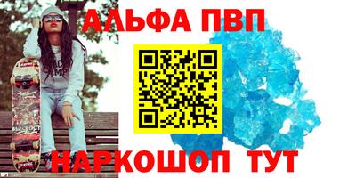 дурь Тула