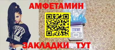 мефедрон VHQ Туймазы