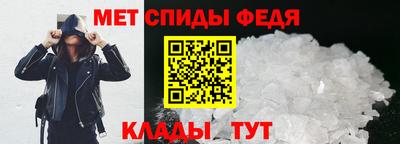 мефедрон VHQ Туймазы