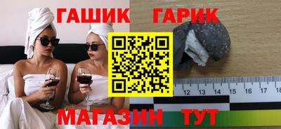 мефедрон VHQ Туймазы