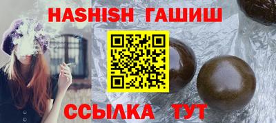 мефедрон VHQ Туймазы