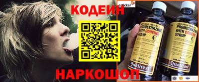 мефедрон VHQ Туймазы