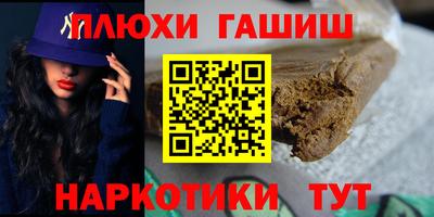 spice Тулун