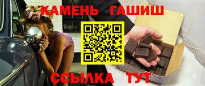 spice Тулун