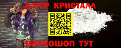jwh Татарск