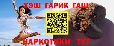 мефедрон VHQ Туймазы