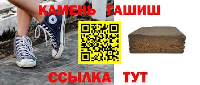 дурь Тула