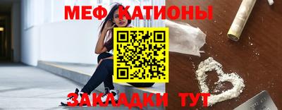 дурь Тула